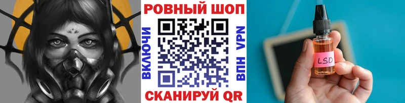 Где можно купить наркотики Куровское Гашиш  Каннабис  Alpha PVP  NBOMe  Меф мяу мяу  АМФ 