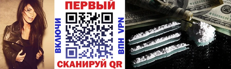 АМФЕТАМИН 98% Куровское