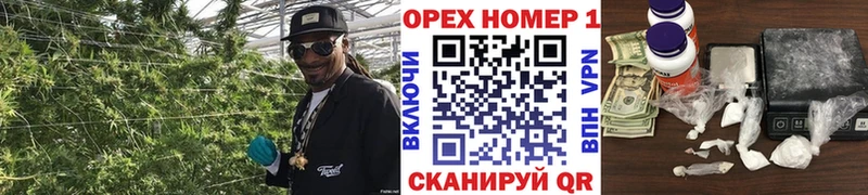где купить наркотик  Куровское  Cocaine Боливия 