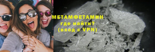 МДМА Алексеевка
