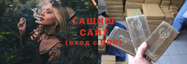 стафф Алексин