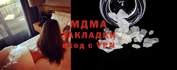 ПСИЛОЦИБИНОВЫЕ ГРИБЫ Алзамай
