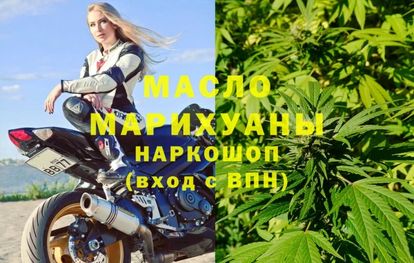 ПСИЛОЦИБИНОВЫЕ ГРИБЫ Алзамай