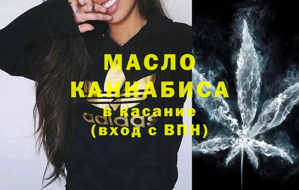 ПСИЛОЦИБИНОВЫЕ ГРИБЫ Алзамай