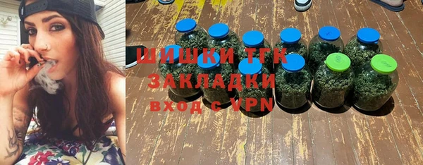 МДМА Алексеевка