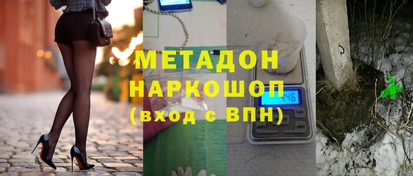 МДМА Алексеевка